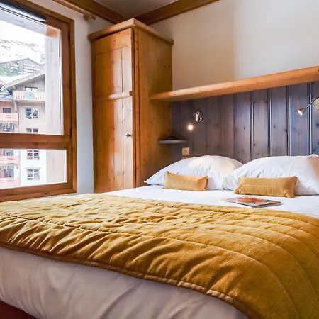 Holiday park Pierre & Premium Arc 1950 Le Village 5*