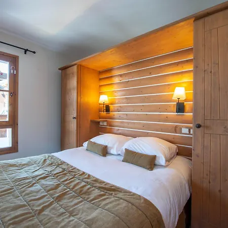 Holiday park Pierre & Premium Arc 1950 Le Village 5*