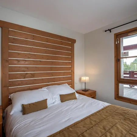 Pierre & Premium Arc 1950 Le Village Holiday park Les Arcs (Savoie)
